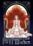 novelpdf-059