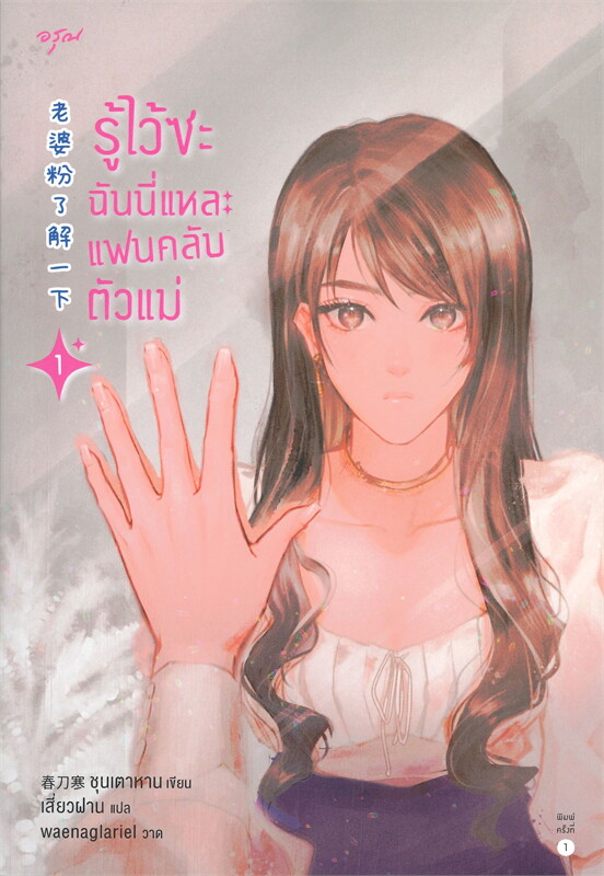 kl6
