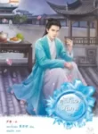นภพvvvv