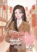 c97a835-novelpdf